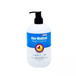 손세정제 3종중 1개 랜덤발송청결제 핸드용품 세척 워시 휴대용