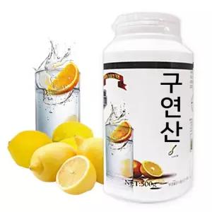 무수구연산 500g 식용 오스트리아산 레몬 식품첨가용