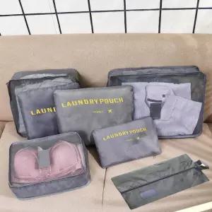 여행용 속옷 정리함 7종 세트 미니 수납 보조 가방백 파우치 캐리어용치 브라 용가방 패브릭함 다용도치 장