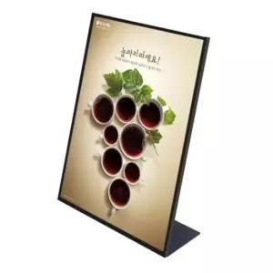 A5꽂이 pop 꽂이 홍보용 스탠드 탁상용 메뉴판 거치대 A3