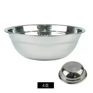 김장다라이 업소용 스텐27종 믹싱볼 다라이 4호