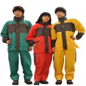 투톤 우비 우의 비옷 레인코드 방수복 작업복 남자우비 여자우비 레인코트