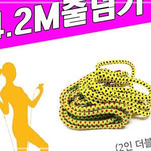 JJR 특수 4.2M 2인 더블덧취 관공서 줄넘기 넘기 태권도장줄넘기 체육준비물 단체 면줄 학교