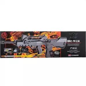 어린이장난감 장난감 모형 총 비비 BB 탄 전동 에어건 파마스