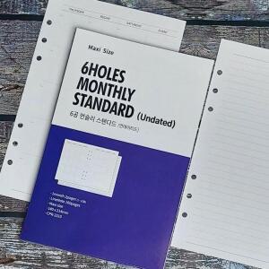 관서 공 시스템 6 학교 꾸미기 문구반점 플래너 -맥시A5 깔끔한디자인 속지 월간+라인 다이어리 리필