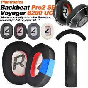 호환 Plantronics Backbeat Pro2 SE Voyager 8200 UC 단백질 가죽 메모리 폼 이어 패드 쿠션 교체용 이어패