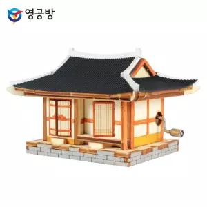 오르골만들기 DIY 수동 기와집프라모델 건축물 만들기 건물 조립완구