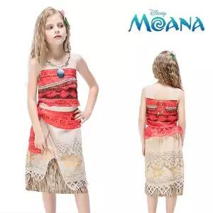 [하프클럽/알티피아]모아나 택1 드레스