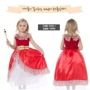 [하프클럽/알티피아]택1 고급형 엘레나 드레스