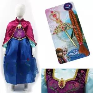 [하프클럽/알티피아]고급형택1 안나드레스