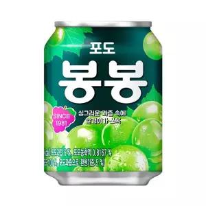 포도봉봉 238ml 24캔음료 음료수 과즙 과일 음료 자판기 업소용 박스수 자판기수