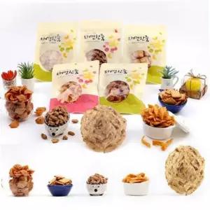 VB 마른안주 나혼자 맥주안주 5종 100세트 업소용 간식