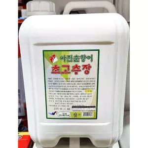 초고추장 ( 13K)초장 업소용 식당 대용량 양념 회초장 식당용