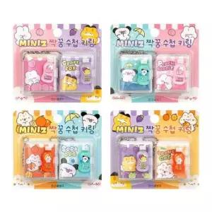 [문구/오피스] 8개 수첩 키링 미니즈 짝꿍