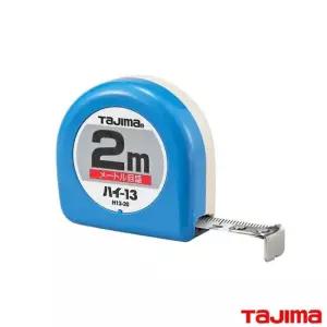 20 줄자 H13 타지마 수동 2M 측정공구 수동줄자 휴대용줄자