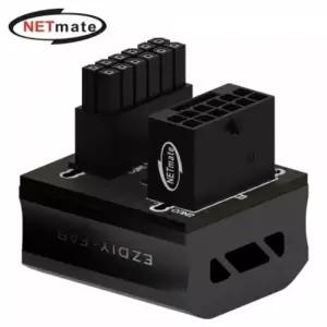 강원전자 넷메이트 600W 12VHPWR 변환 어댑터 (알루미늄 블랙/STD 180도) (EZDIY-FAB) NM-DPI1898