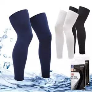 다리쿨토시 프리미엄 다리쿨토시/다리토시 다리쿨토시 JyZ8+4Zlj