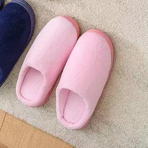 겨울 실내화 기모 융털 슬리퍼 여성용 연핑크 IBv6+9eGz