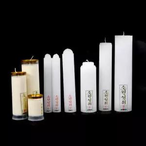 (매장정품)양초 원백 돈타래 홈초 식물성팜 양초 제사 법당 무속 불교 소원성취 원통