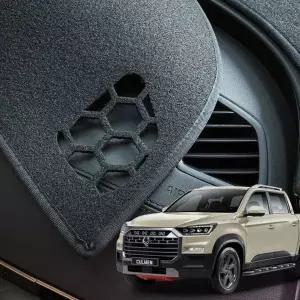 [콩심팥심]TBZ 바겐 렉스턴 스포츠 대쉬보드 커버 대시보드 쿨멘