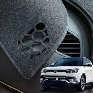 [콩심팥심]TBZ 바겐 티볼리 에어 대쉬보드 커버 논슬립 대시보드