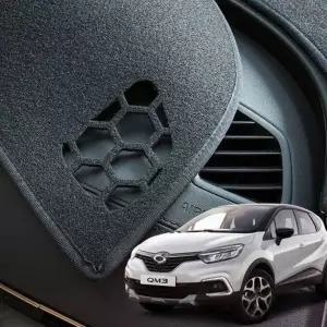 [콩심팥심]TBZ 바겐 QM3 대쉬보드 커버 논슬립 대시보드 대시보드커버 썬커버