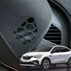 [콩심팥심]TBZ 바겐 XM3 대쉬보드 커버 논슬립 대시보드 자동차대시보드커버