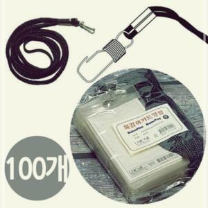 54x85mm PVC 카드-세로형 5팩100개입 학교 관공서 문구반점 사원증 비닐