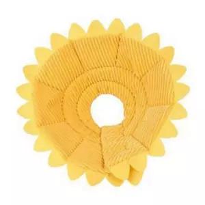 해바라기 반려동물 쿠션 넥카라