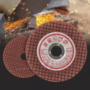 핸드그라인더날 연마석 제일 스텐절단석 100mm(10개)