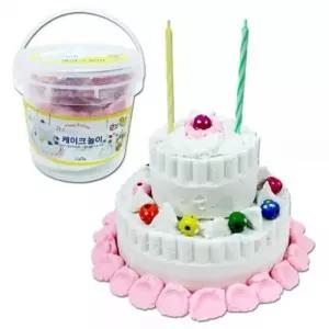 (DG) 루미샌드 모래놀이 케이크 놀이