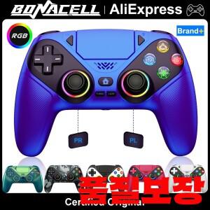 PS5/플레이스테이션 5 프로/슬림/PC용 무선 게임패드 홀 이펙트 트리거 RGB 터보 진동 프로그래밍 가능 버