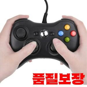 Microsoft Xboxes 360 콘솔 용 유선 컨트롤러 USB 케이블 게임 패드