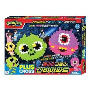 신비아파트 플러스크로스 블럭 500pcs1대1도안