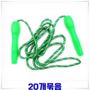 PP손잡이 줄넘기 20개-그린 운동용품 음악줄넘기