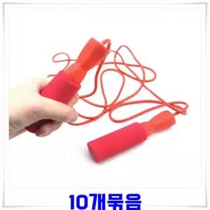 스펀지그립 줄넘기 10개-레드 음악줄넘기 줄넘기운동