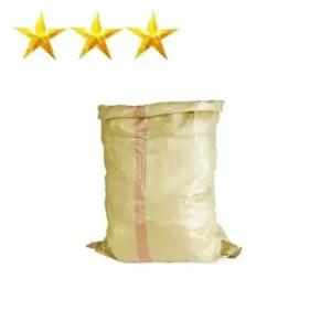 [비케이엠_63]마대자루 마대 특사이즈(10개)(120-200Kg)