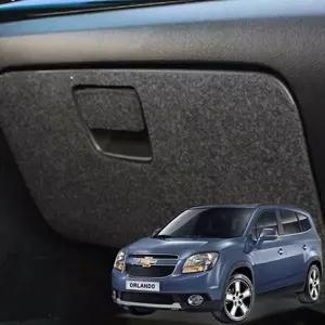 [셀러에이드]TBZ 스크래치방지 올란도 차량튜닝 실내커버