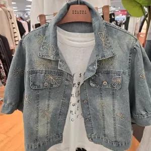 멜로디가든 HC17 2778-3리본반팔청자켓 M26M4J111