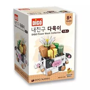 디고 내친구 다육이 8종 (리톱스)