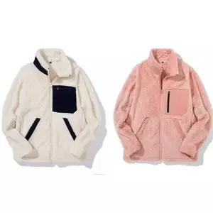 여성후리스점퍼 아웃도어 양털자켓 mMl7+8LuY