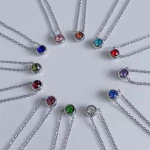 [하프클럽/]탄생석 목걸이 선물 여성 생일 이벤트 사랑 12종