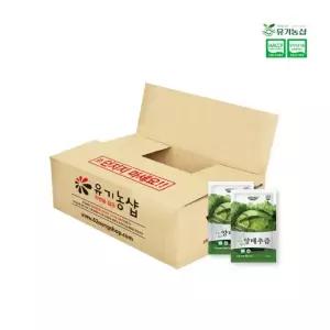 유기농 브로콜리양배추즙 110ml 60포 (실속형)