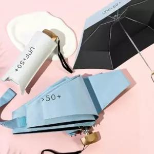 D 자외선차단 5단 접이식 미니양우산 가벼운우산 UV차단