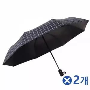 D 자동형 3단 체크 암막 양우산x2개 자외선차단양산
