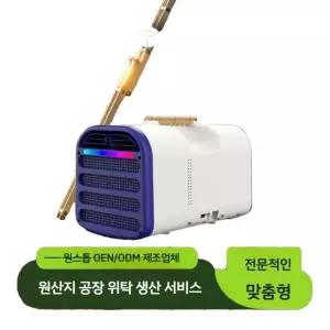 이동식에어컨 수냉식에어컨 소형에어컨 산업용냉풍기