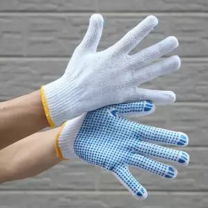 10p 도트코팅 화이트장갑 미끄럼방지 목장갑