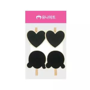 칠판집게 하트 칠판집게 곰 4개입 1봉