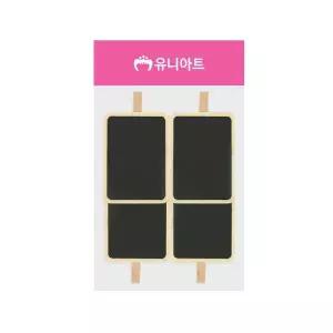 칠판집게 사각 1봉 칠판집게 4개입