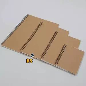 크라프트 무지 스프링 무선노트 B5 수학노트 연습장 스프링노트